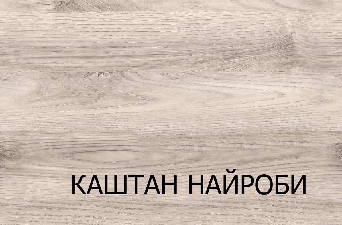 Ящик Джаз 46 | изображение 3