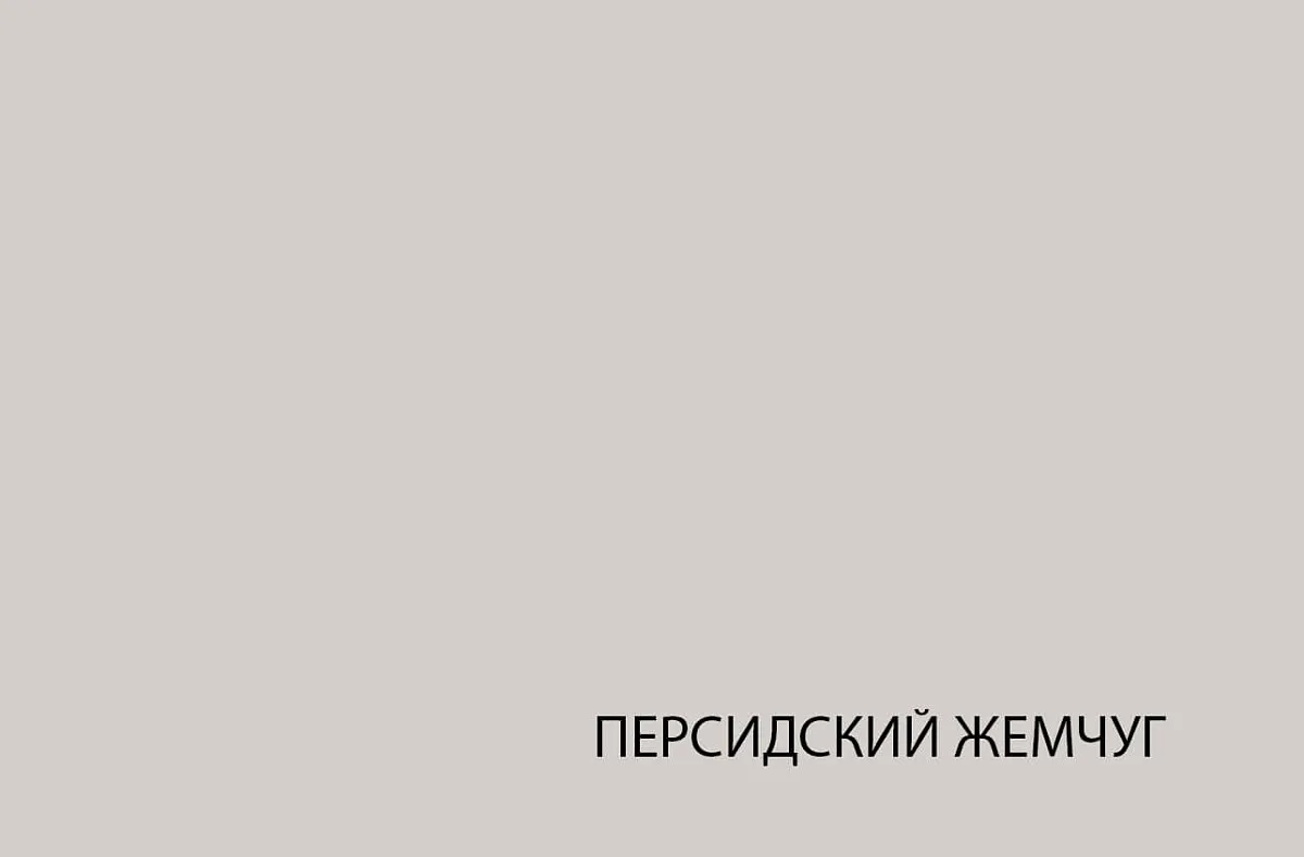 Полка навесная Модерн T - Выставка м. Марьина роща | изображение 3