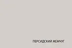 Шкаф навесной Модерн 1D/130-40 | изображение 2