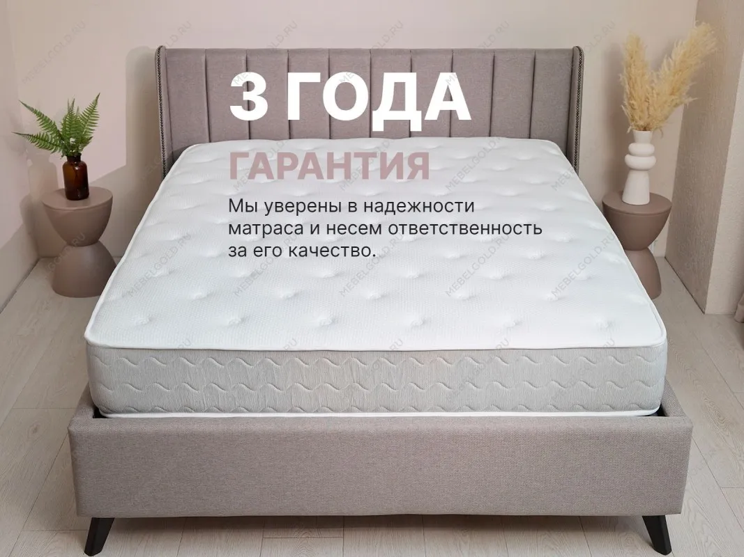 Матрас Bliss Sleeper 160х200 | изображение 8
