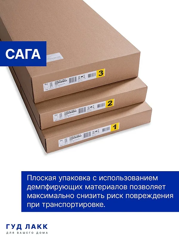 Шкаф с витриной Сага, 90х41х215 см, кашемир/ясень | изображение 4