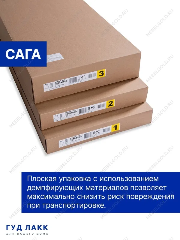 САГА шкаф с витриной 90 МОРУ темно-бирюзовый/ясень | изображение 4