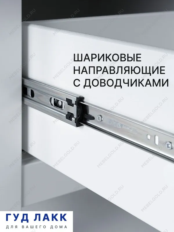 Тумба прикроватная Сага, с доводчиками, 51х41х62 см, белая/ясень | изображение 3