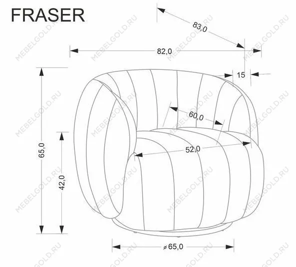 Кресло Halmar FRASER (кремовый) | изображение 11