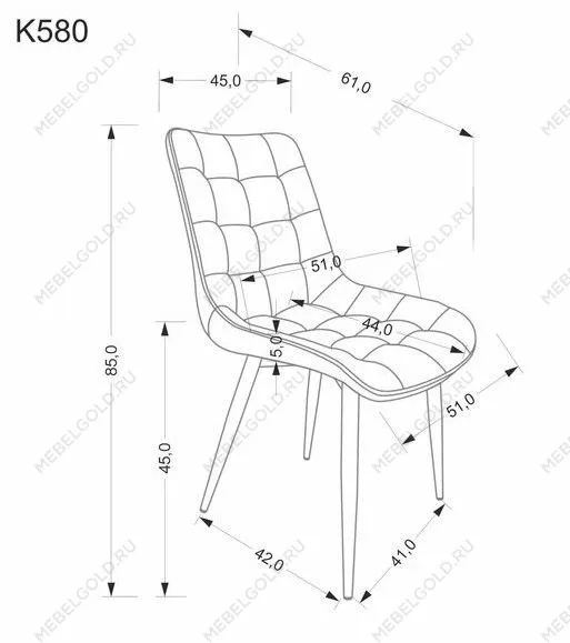 Стул кухонный Halmar K580 (темно-зеленый/черный) | изображение 8