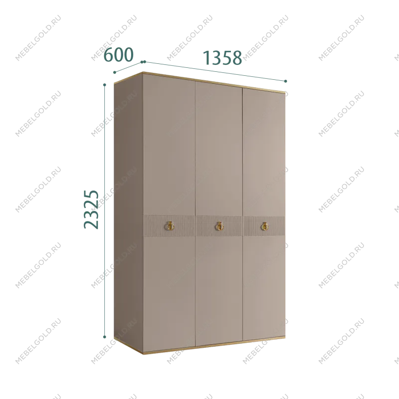 Шкаф 3-х дверный Римини СОЛО (Мокка/Золото) РМШ2/3(s)