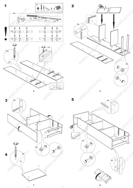 Стеллаж Сириус, 2 ящика, 78х35х190 см, белый | изображение 16