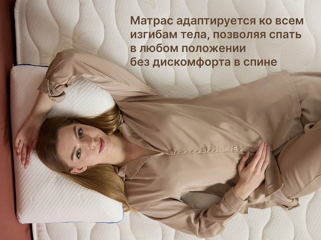 Матрас Микро Медиум 160х200 | изображение 6