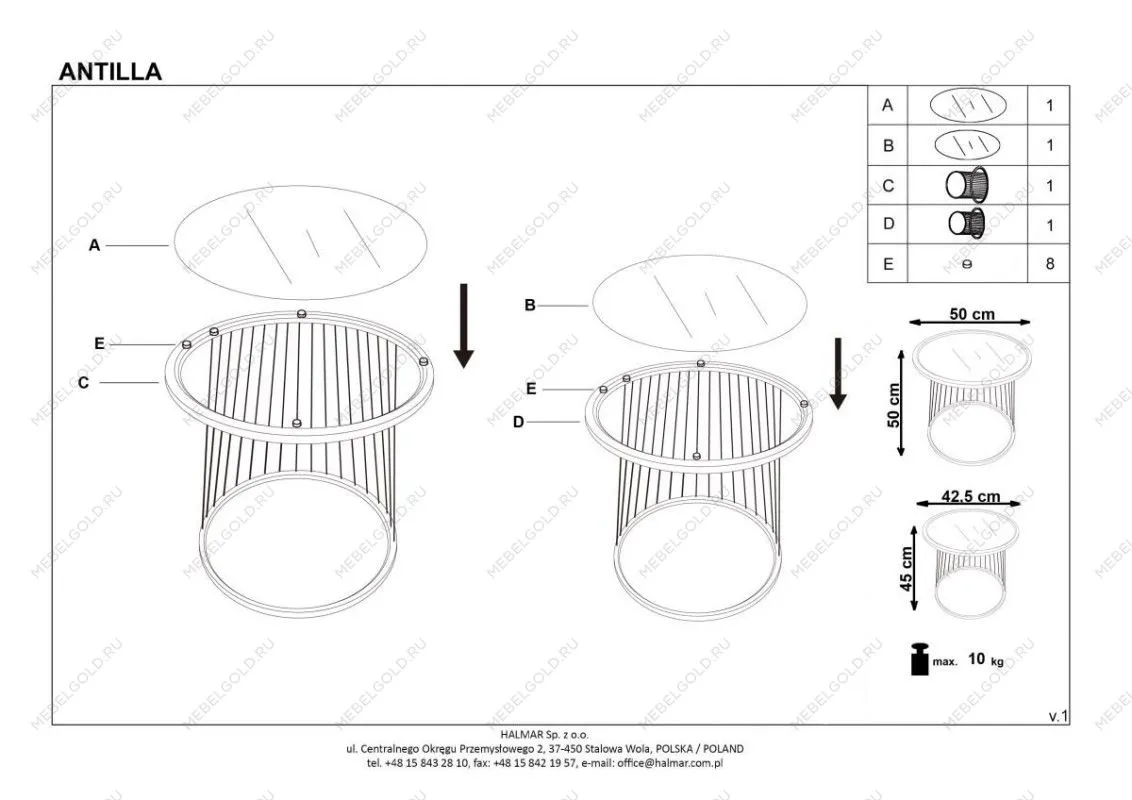 Комплект Halmar ANTILLA, 2 стола журнальных (дымчатый/черный) | изображение 7