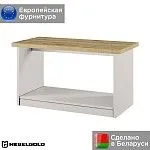 Стол журнальный Модерн | изображение 1