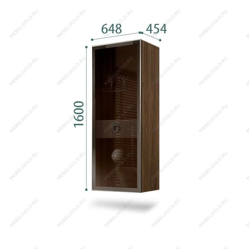 Витрина Bogemia Woodline Fly Fi (Мокка/Хром) БМВ1-1С