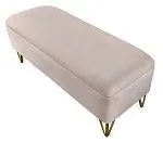 Банкетка Лара бежевый глянец | изображение 2