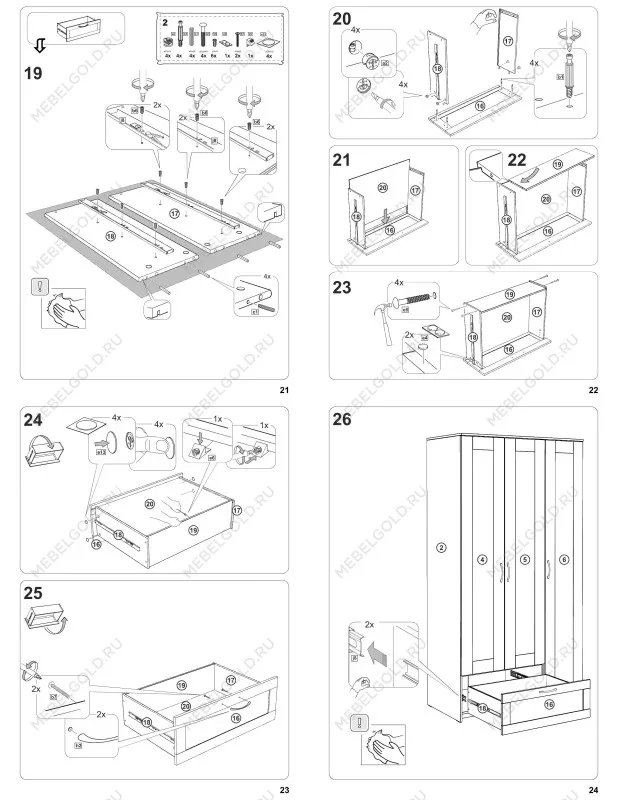 Шкаф Сириус, 3 двери и 1 ящик, 117х59х220 см, черно-коричневый, дуб венге | изображение 20