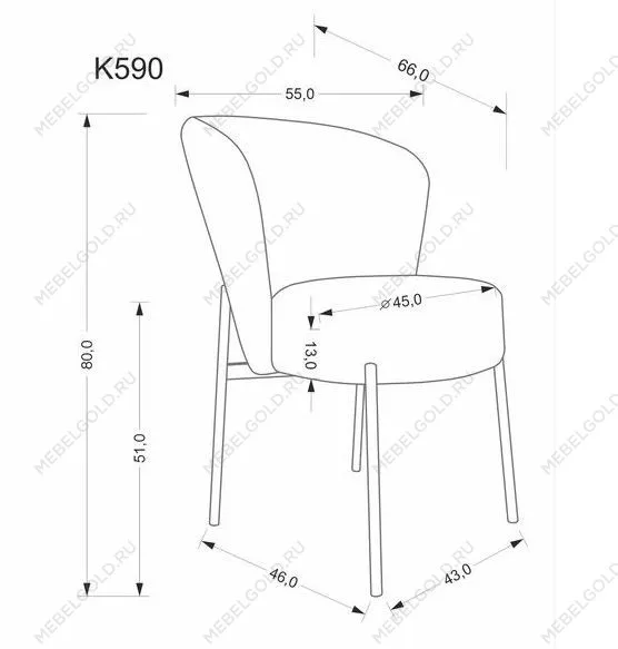 Стул кухонный Halmar K590 (серый/черный) | изображение 6