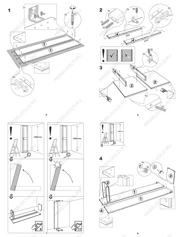 Шкаф Макс, 1 дверь, 50х38х233 см, черно-коричневый, дуб венге | изображение 11
