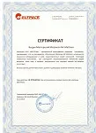 Ортопедический матрас Health XL 180x200 | изображение 12