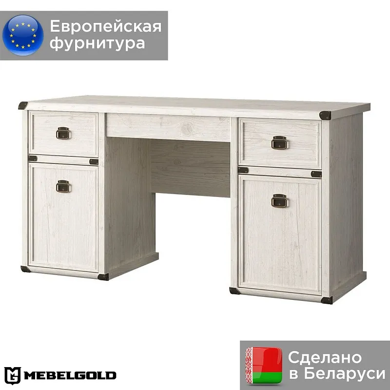 Стол письменный Магеллан 2D3S | изображение 1