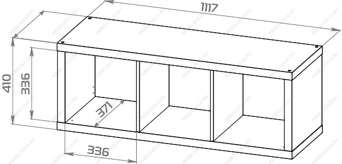 Стеллаж Фора, 3 полки, 112х42х38 см, дуб беленый | изображение 12