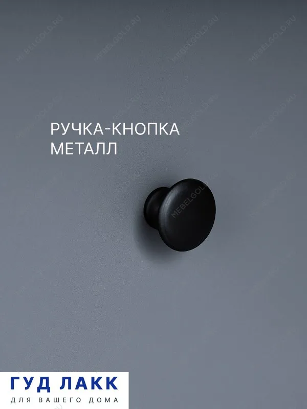 Тумба прикроватная Сага, с доводчиками, 51х41х62 см, серая | изображение 4