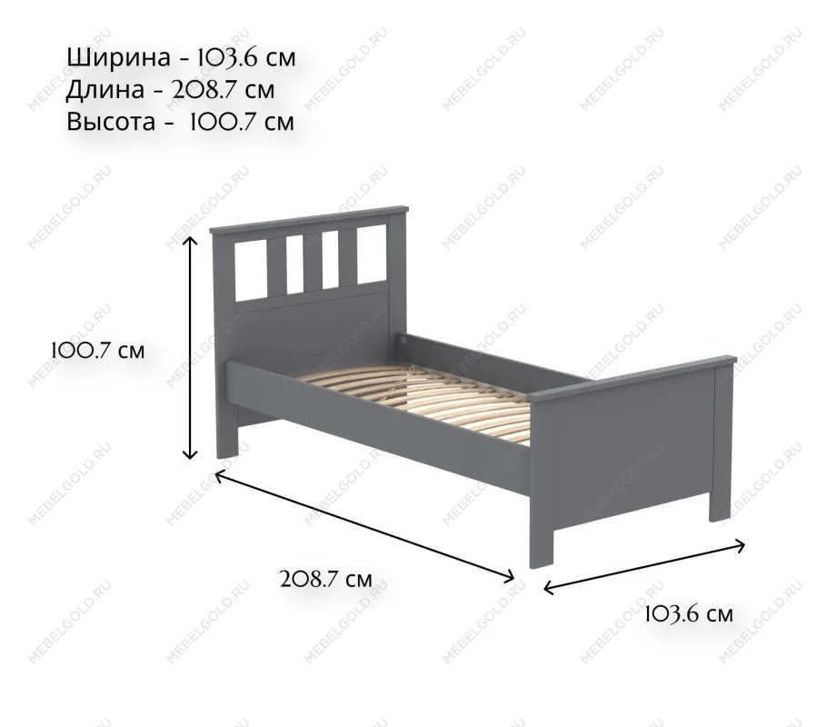 САГА кровать одинарная 90х200 серая | изображение 4