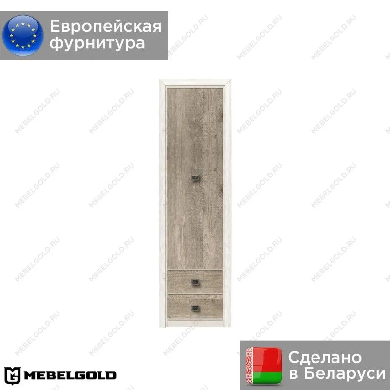 Шкаф Коен REG1D2S ясень снежный | изображение 1