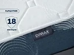 Матрас Раунд 15 кокос Диаметр 200 | изображение 6