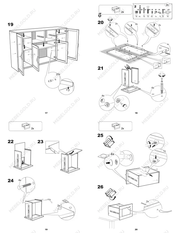 Тумба Сириус, 4 двери и 2 ящика, 156х41х95 см, дуб венге, черно-коричневая | изображение 19