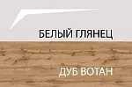 Тумба Таурус 1D3S | изображение 5