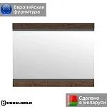 Зеркало Када LUS | изображение 1