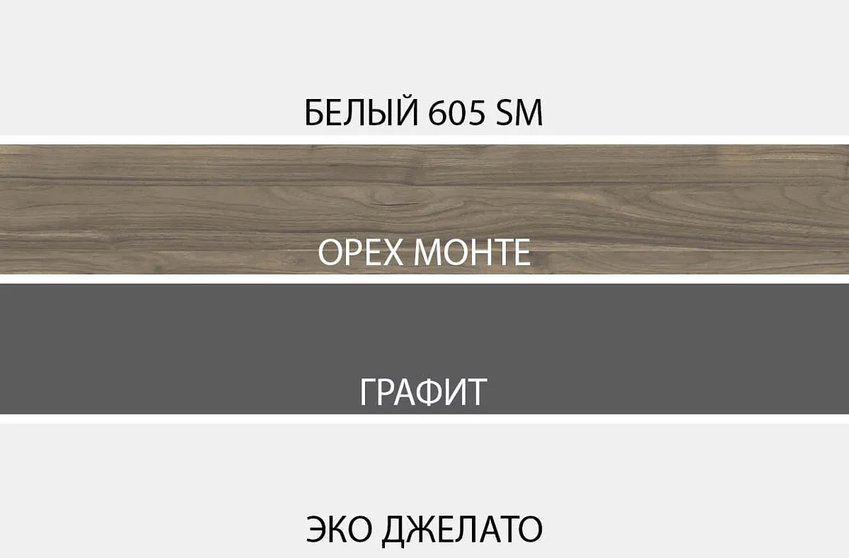 Шкаф с витриной Симпл 1V2D3N | изображение 4