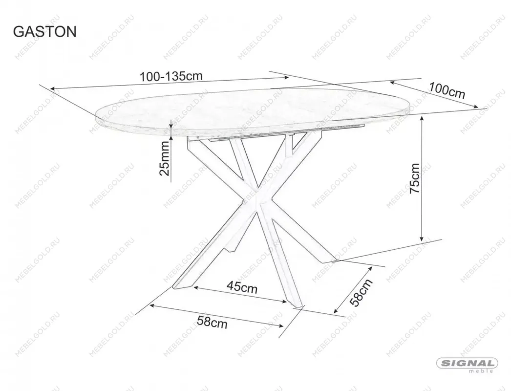 Стол обеденный Signal GASTON Ceramic 100 раскладной (черный/черный мат) | изображение 4