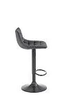 Барный стул Halmar H-95 (серый) | изображение 1
