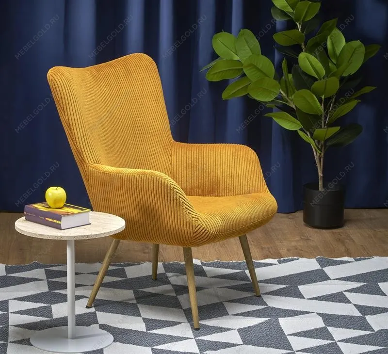 Кресло HALMAR AMARO горчичный | изображение 1