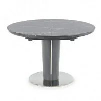 Стол обеденный Halmar RICARDO раскладной (серый мрамор)