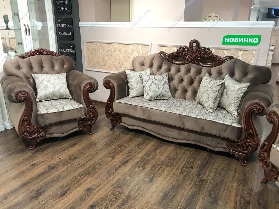 Кресло Афина караваджо | изображение 5