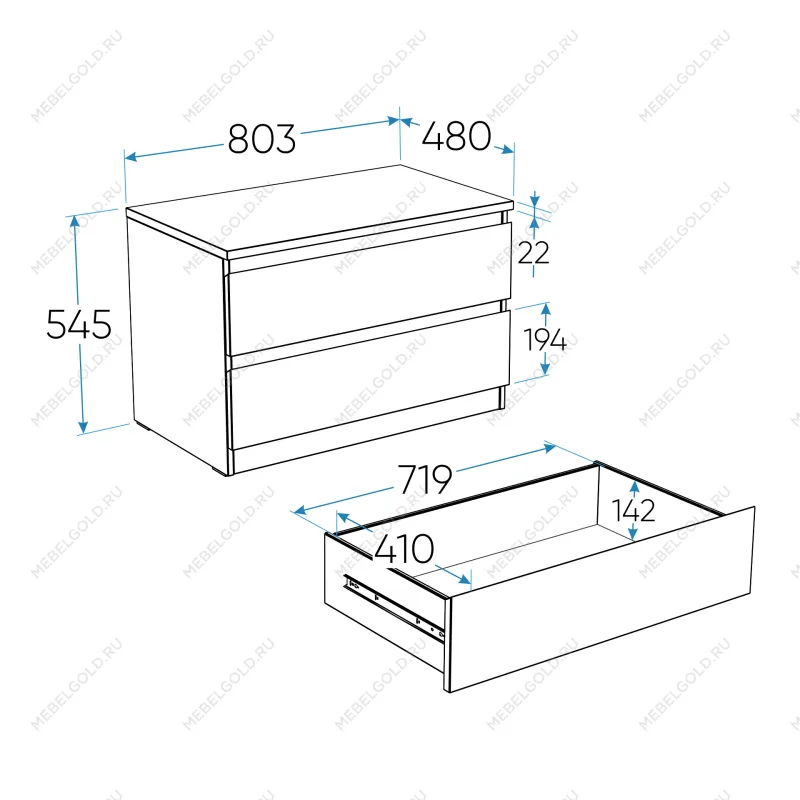 МАЛЬТА комод ИКЕА / IKEA 2 ящика 80х54 Дуб Венге | изображение 4