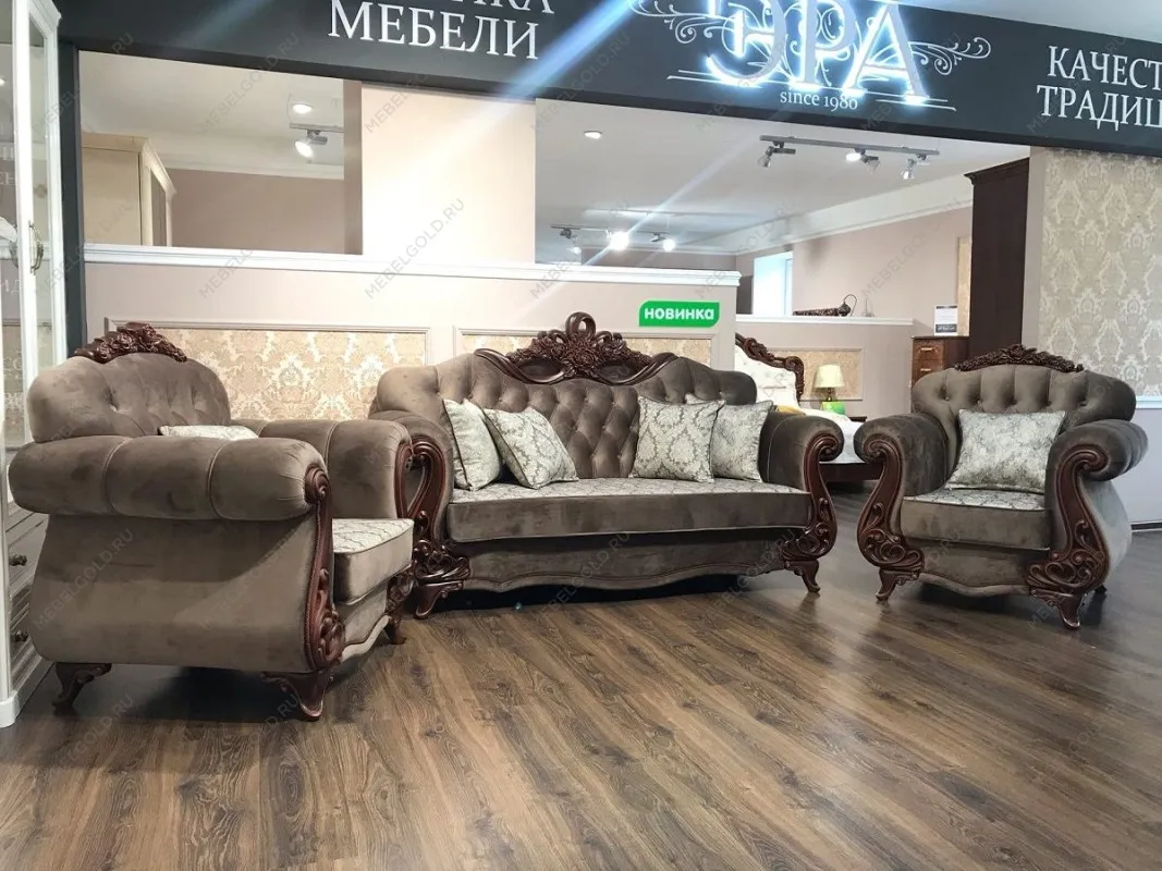 Диван Афина 3х местный караваджо | изображение 6