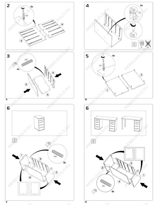 Стол письменный Ингар, 10 ящиков, 140х75х55 см, серо-бирюзовый, столешница дуб беленый | изображение 20