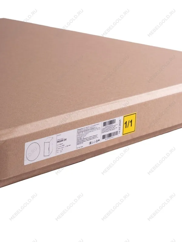 Тумба с дверцей Ингар, 36х71х53 серо-бирюзовая | изображение 9