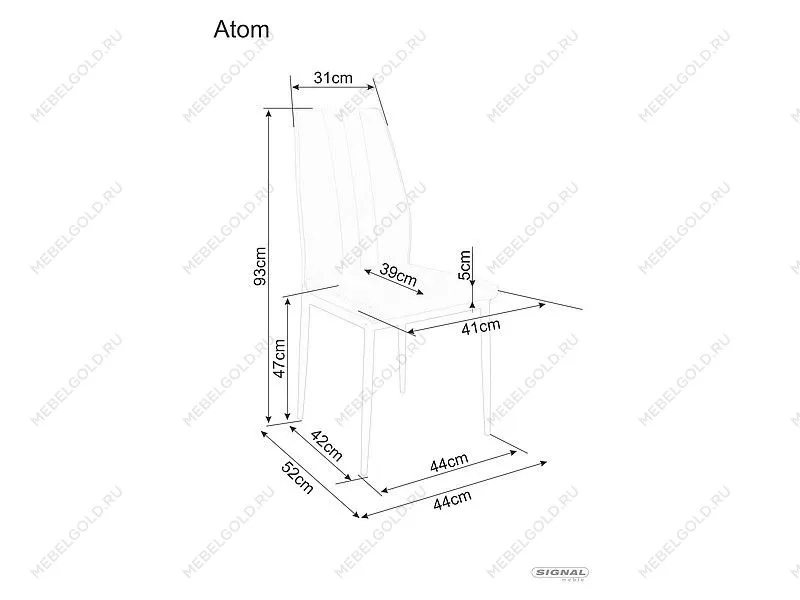 Стул кухонный Signal ATOM VELVET (бежевый/черный) | изображение 3