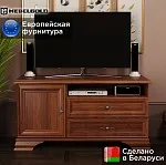 Тумба Кентаки RTV 1D2S каштан | изображение 1