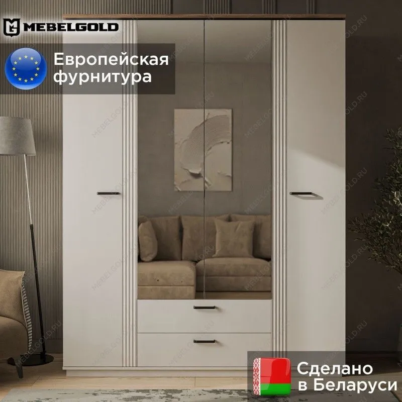 Шкаф Винати 4DG2S Z | изображение 1