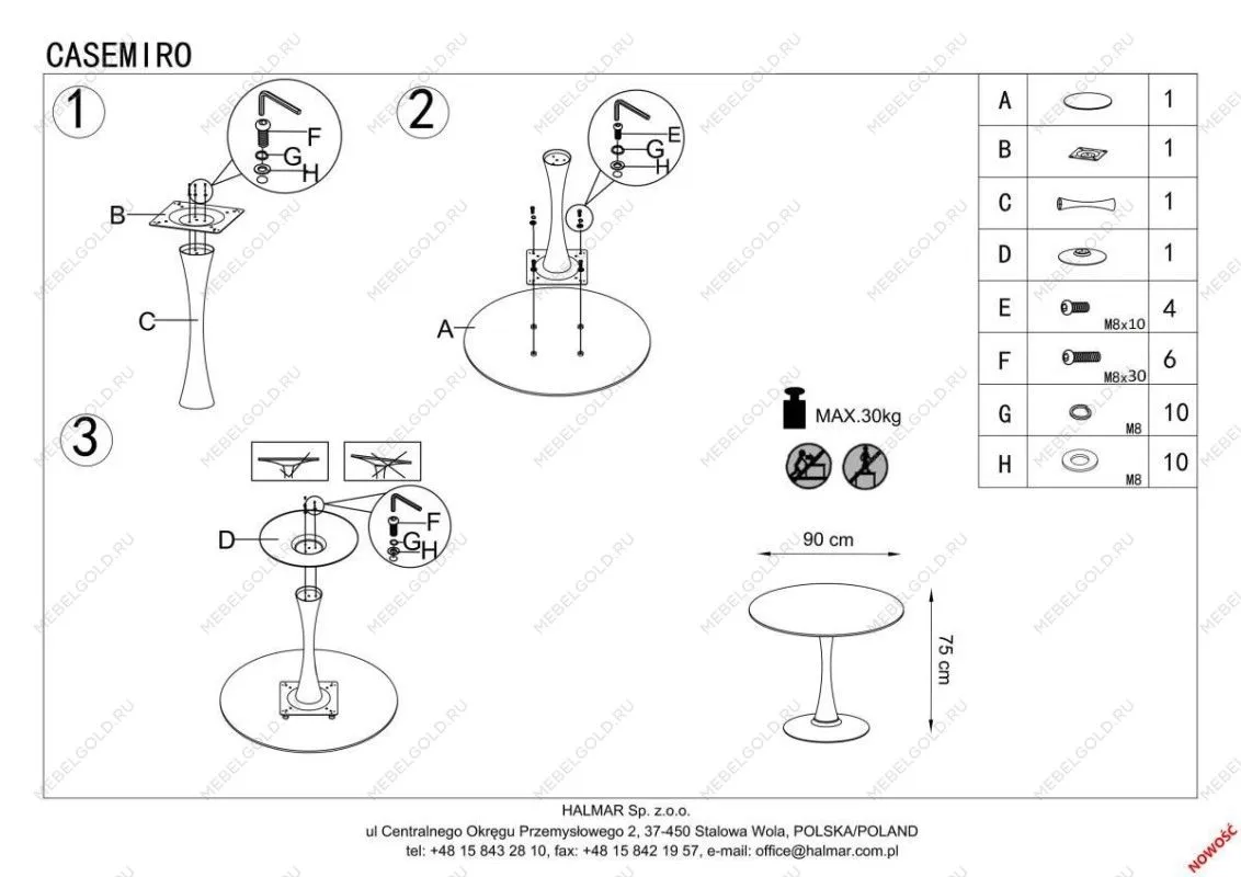 Стол обеденный Halmar CASEMIRO (белый мрамор/золотой) | изображение 12