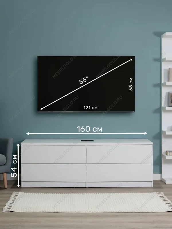 Комод Мальта, 4 ящика, горизонтальный, с доводчиками, 160х48х54 см, белый | изображение 1