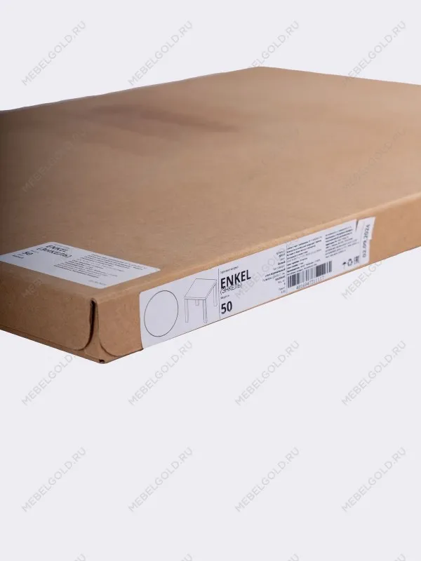 Стол журнальный Энкель, 50x50x45 см, дуб беленый | изображение 9