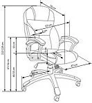Кресло компьютерное Halmar DESMOND (серый) | изображение 10
