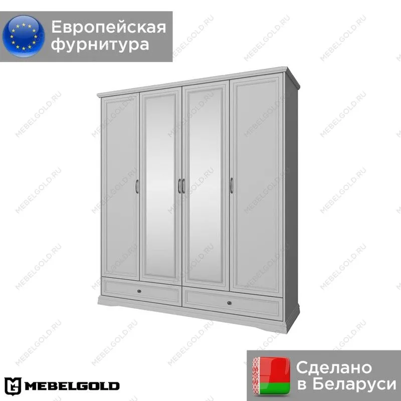 Шкаф Валенсия 4DG2S Z серый | изображение 1