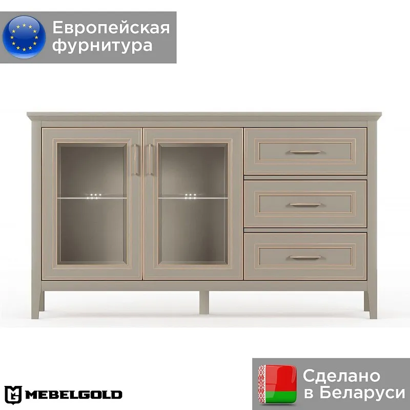 Тумба Классик KOM2W3S с подсветкой | изображение 1