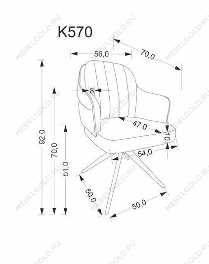 Стул кухонный Halmar K570 поворотный (серый/черный) | изображение 7