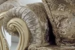 Кресло Илона крем богемия | изображение 1